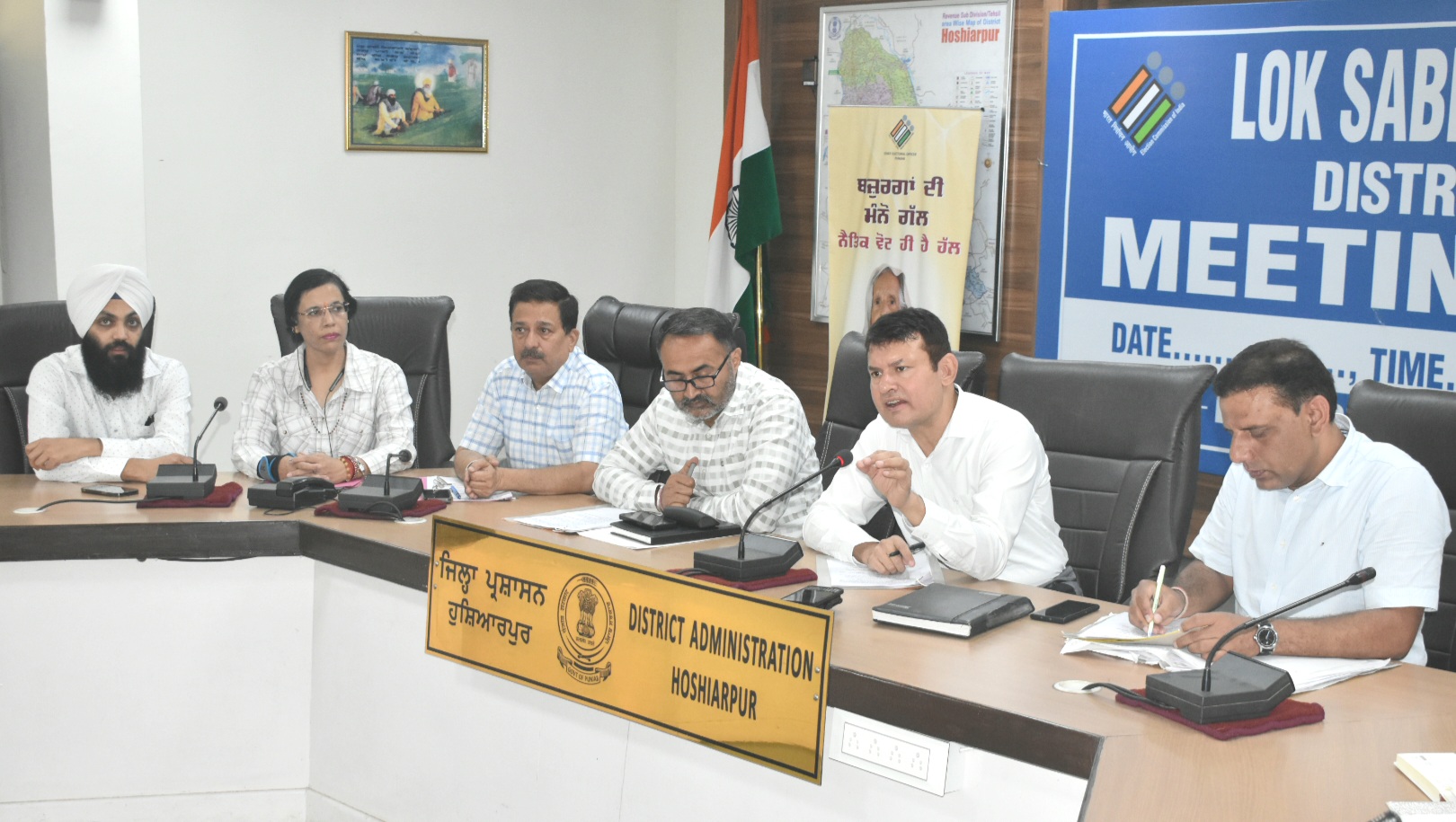 21 जून को पुलिस लाइन ग्राउंड में मनाया जाएगा अंतरराष्ट्रीय योग दिवस-राहुल चबा 
